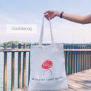 Túi tote vải bố WE TALK