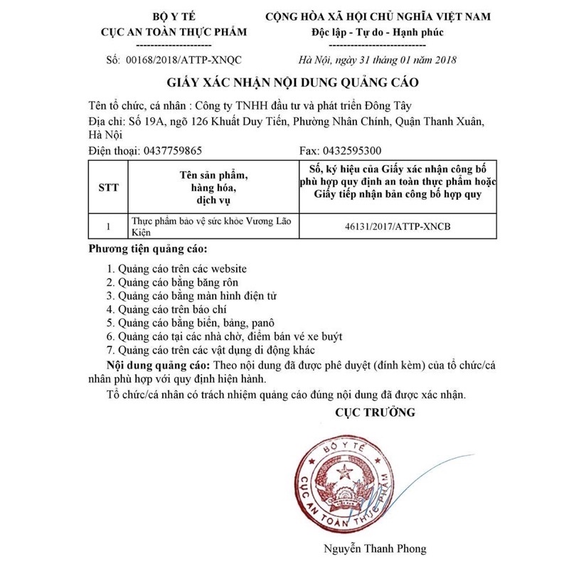 Vương Lão Kiện hỗ trợ giảm run chân tay, cải thiện tình trạng run rẩy, phục hồi khả năng vận động 180 viên tặng 1 h 30v