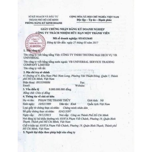 Date 2025-Cám Gạo Trà Xanh Anthy 150G