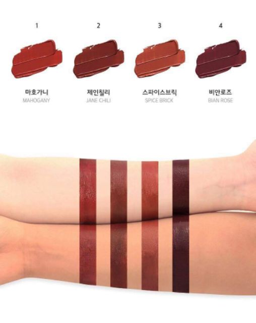 Son Merzy - Bite the beat MELLOW TINT | BigBuy360 - bigbuy360.vn