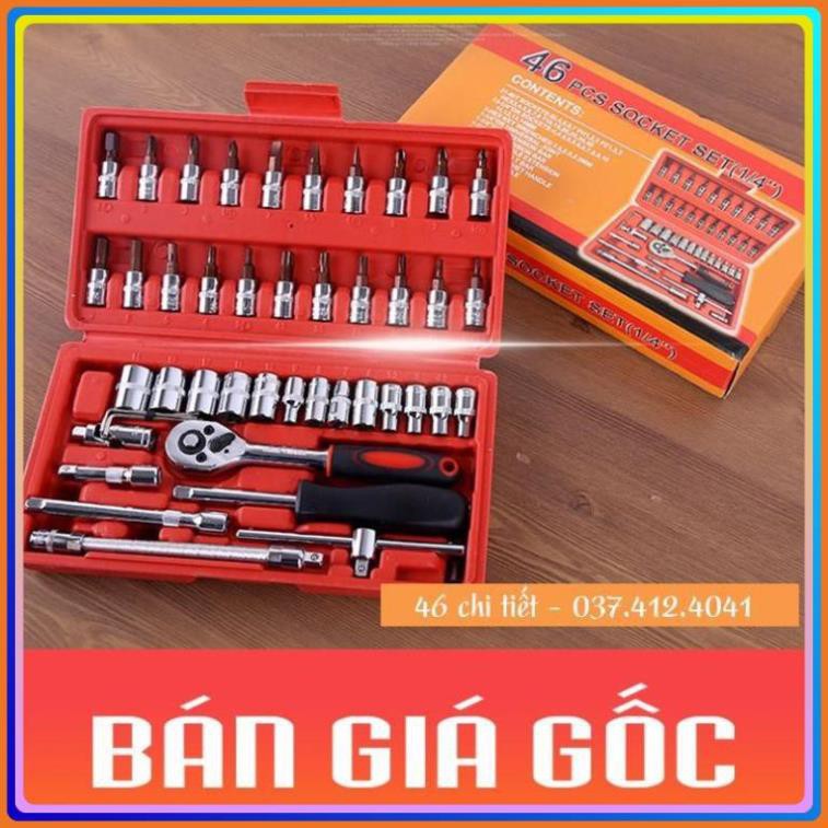 Bộ khấu 46 chi tiết 1/4 Nhật Bản KAPUSI