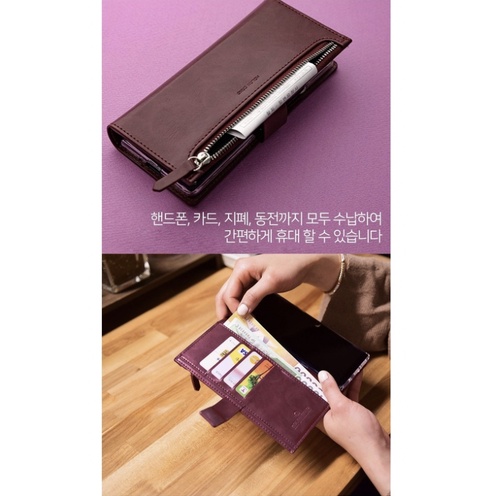 Leather Wallet Case for galaxy Z Fold 2 3 4  s22 ultra plus - 6 Colors / Card holder Zipper Diary wine red brown navy black pink Korea fold3 fold2 fold4