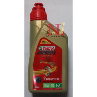 Nhớt Castrol Power 1 tay ga 800 ml, 0.8 lít , nhớt Castrol power tay ga