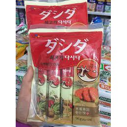 Hạt nêm bò ống Nhật Bản 96gr (date 12/2023)