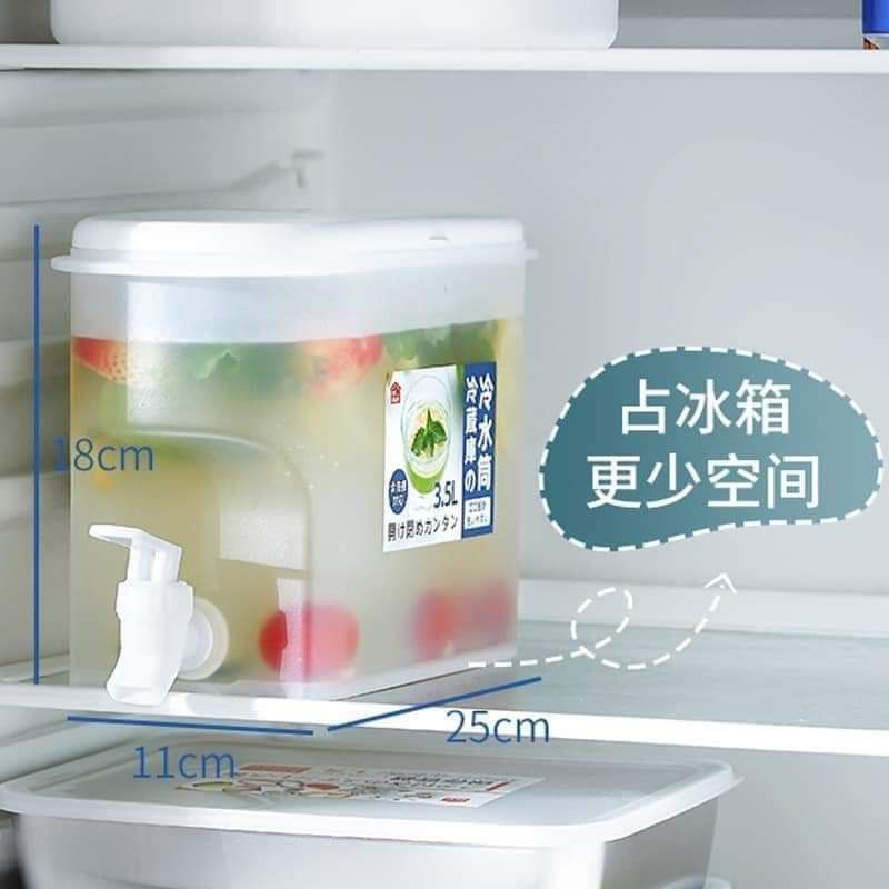 BÌNH NƯỚC CÓ VÒI ĐỂ TỦ LẠNH DUNG TÍCH 3.5L