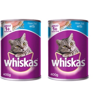 Pate vị cá biển/cá thu whiskas cho mèo