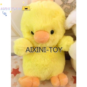 Hàng Có Sẵn Trong 24Chú Voi/Cừu Nhồi Bông Mềm Mại Xinh Xắn