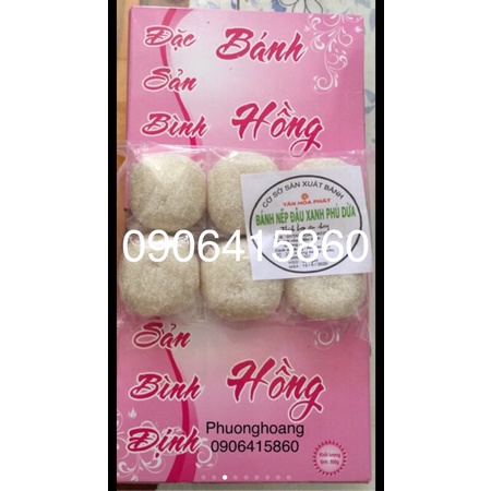 BÁNH NẾP TƯƠI NHÂN ĐẬU XANH PHỦ DỪA