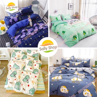 Set 5 món ga gối vỏ chăn lồng ruột mẫu doremon đánh dàn