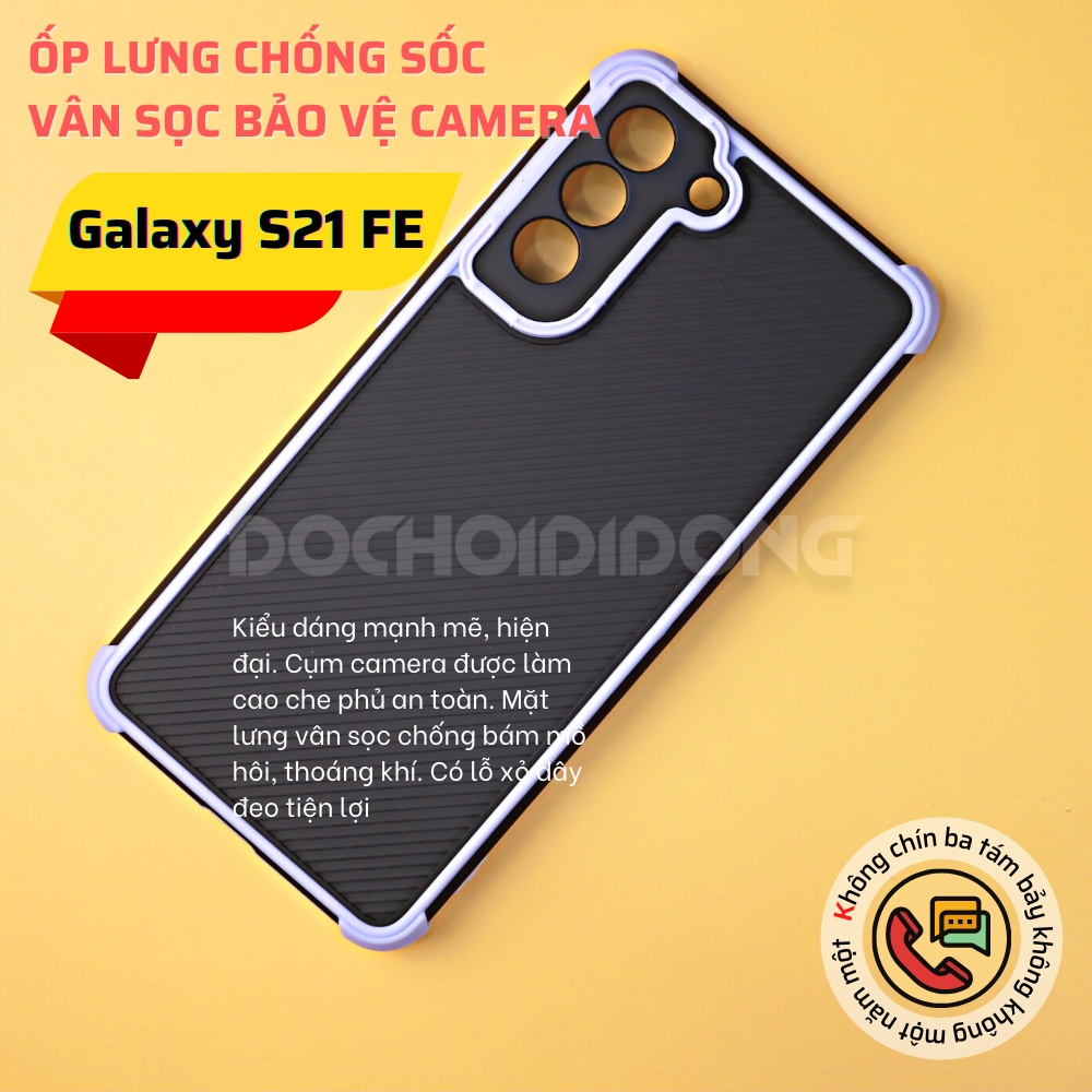 Ốp lưng Samsung S21 FE  vân sọc bảo vệ camera