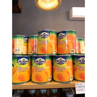 ĐÀO NGÂM HOSEN
