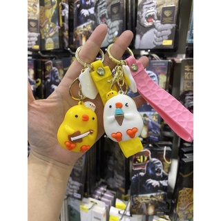 Móc chìa khóa hình gà con dễ thương