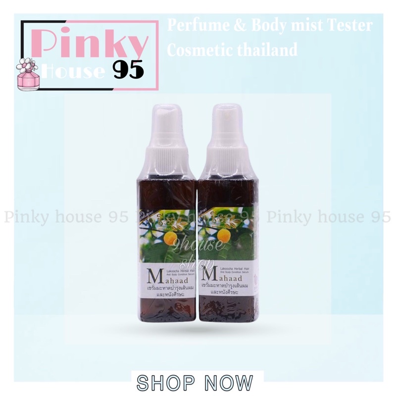 ★Chính Hãng★Tinh Dầu Serum Xịt Mọc Thảo Tóc Cấp Tóc Sau 7 Ngày Thailand Lakocho Herbal Hair