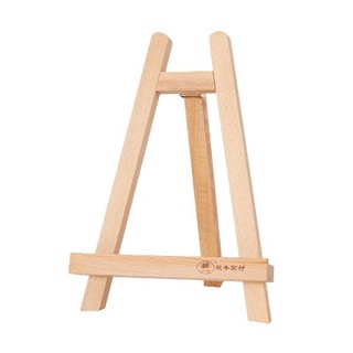 Giá vẽ mini để bàn HJ28