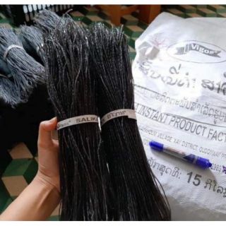 1kg miến dong đen Lào sỉ sll 5x