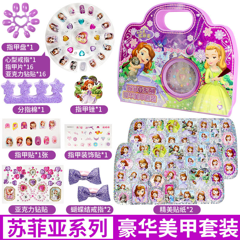 Bộ 2 Sticker Dán Móng Tay Hình Công Chúa Elsa Trong Phim Frozen