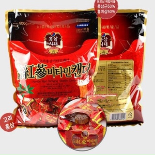 Kẹo hồng sâm cứng Hàn Quốc gói 200g