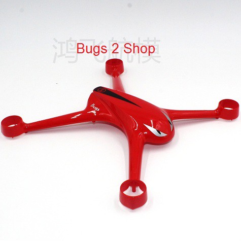 Bộ khung vỏ cho máy bay MJX Bugs 2W (B2W) kèm ốc vít (màu đen - đỏ) - Chính hãng