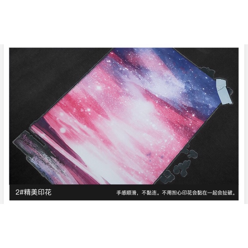 Áo phông nelly heybig sale (có sẵn) ảnh thiên hà