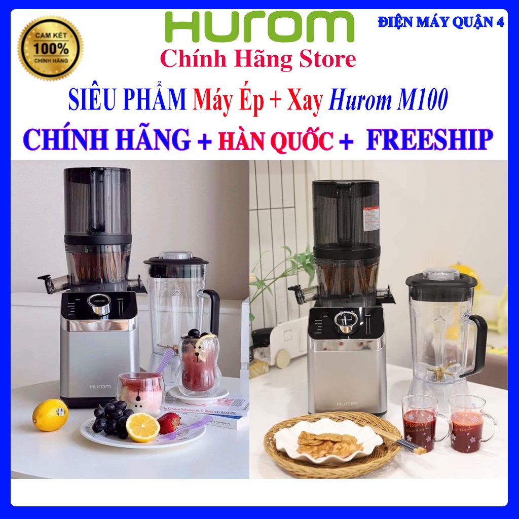 Máy Ép Chậm Hurom M100 - Hàng Chính Hãng - Kèm cối xay