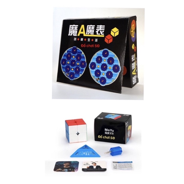 COMBO 2 CÁI RUBIK ĐỒNG HỒ VÀ 2 TẦNG