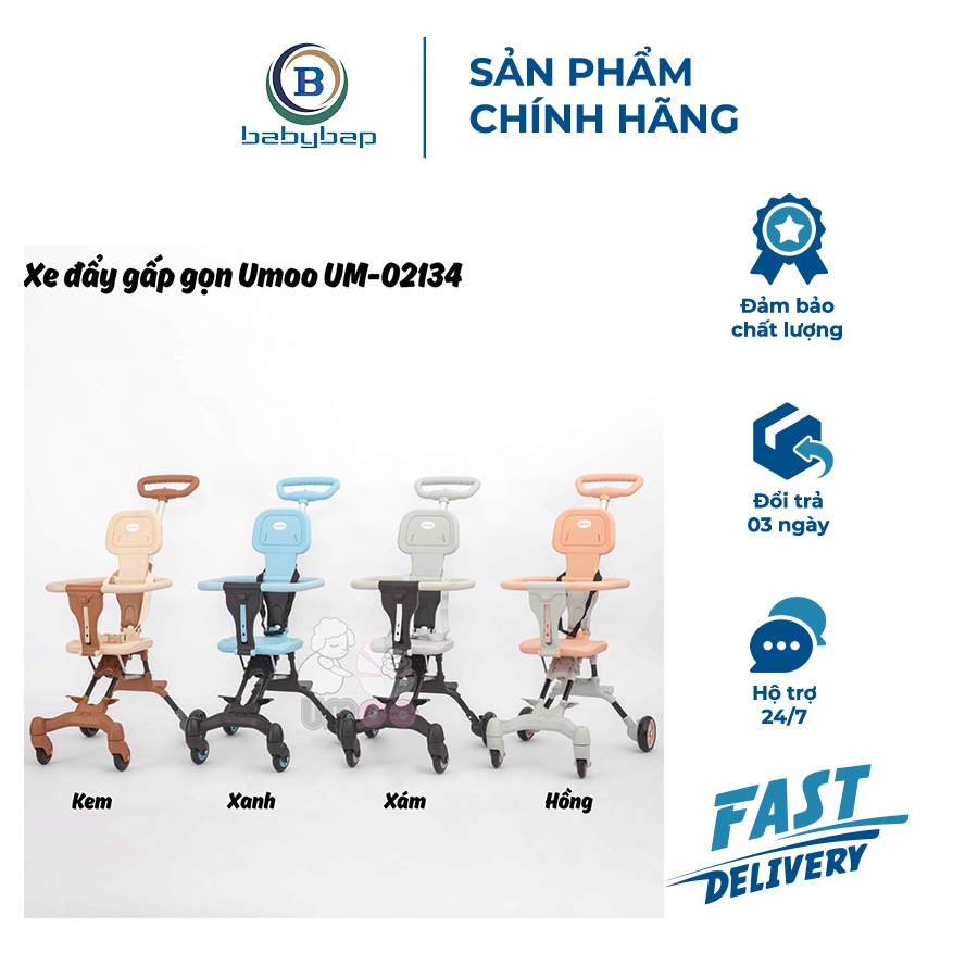 Xe Đẩy Gấp Gọn Umoo UM-02134