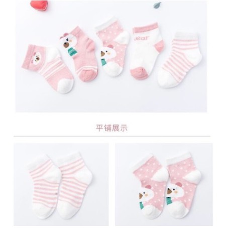 SET 5 ĐÔI TẤT THU ĐÔNG HÌNH THÚ CHO BÉ MS05 từ 3 tháng -2 tuổi - Duonghieu6789