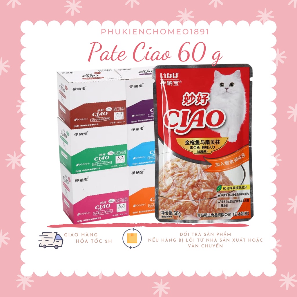 Pate ciao cho mèo 60g nhiều vị bổ dưỡng thức ăn cho mèo ciao thơm ngon kích thích vị giác cho thú cưng