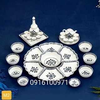 Combo bộ đĩa hoa mặt trời sen tràm 17 món sứ Bât Tràng