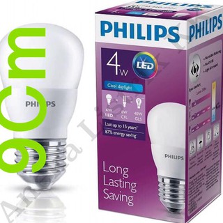 Bóng Đèn Led Philips 4w