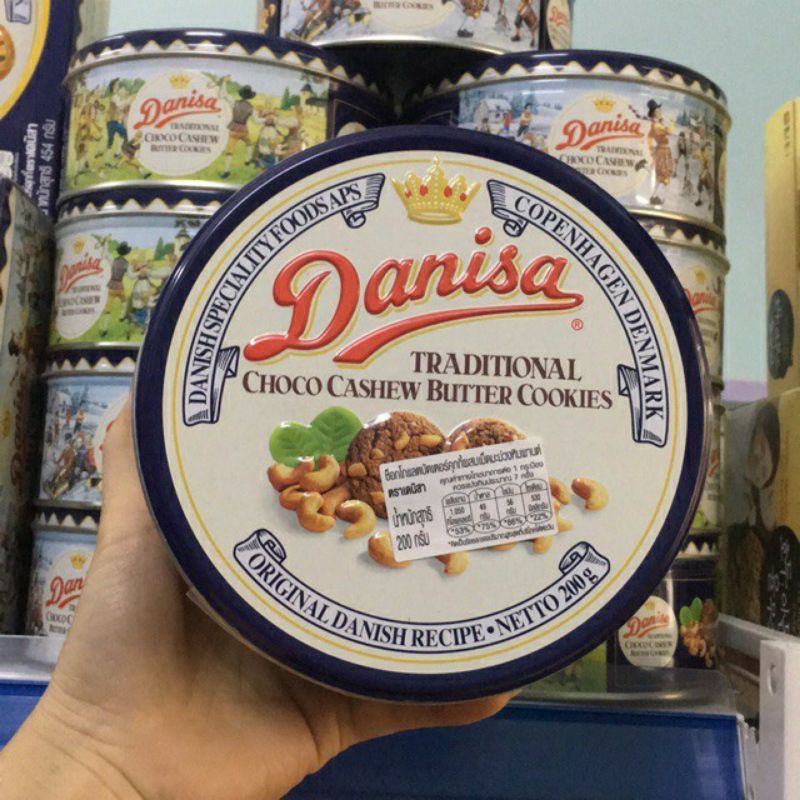 Bánh Danisa Hạt Điều Socola Thái Lan hộp thiếc 200g | BigBuy360 - bigbuy360.vn