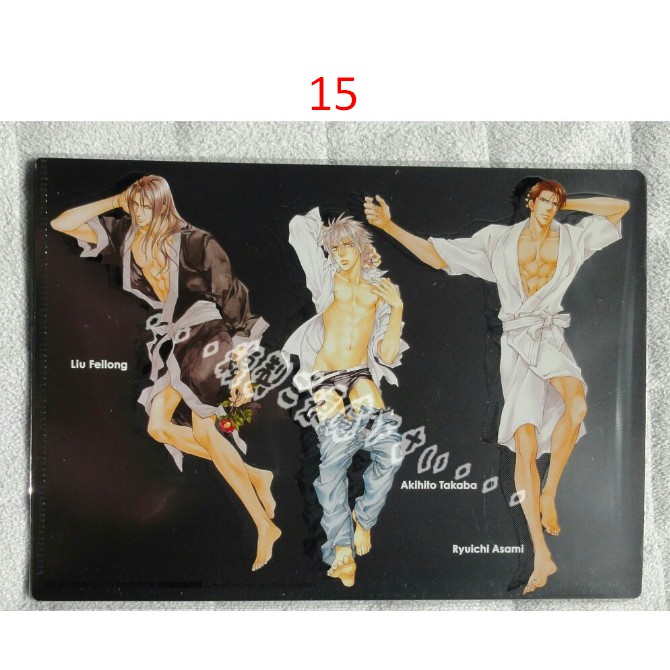 Bìa hồ sơ - Clearfile manga anime Nhật