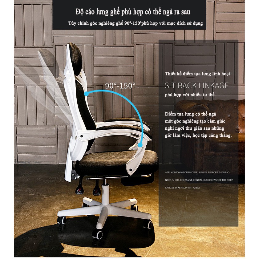 HM806B/HM806W  Ghế xoay máy tính gia dụng Ghế văn phòng nâng hạ ngả lưng trong giờ nghỉ | BigBuy360 - bigbuy360.vn