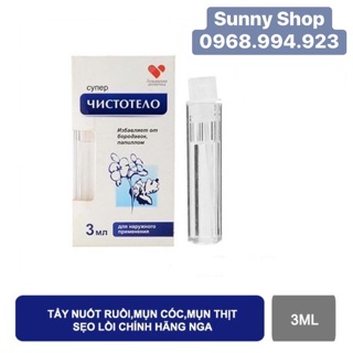 (100% aut) Tẩy nốt ruồi, mụn cóc, mụn thịt, sẹo lồi chính hãng của Nga