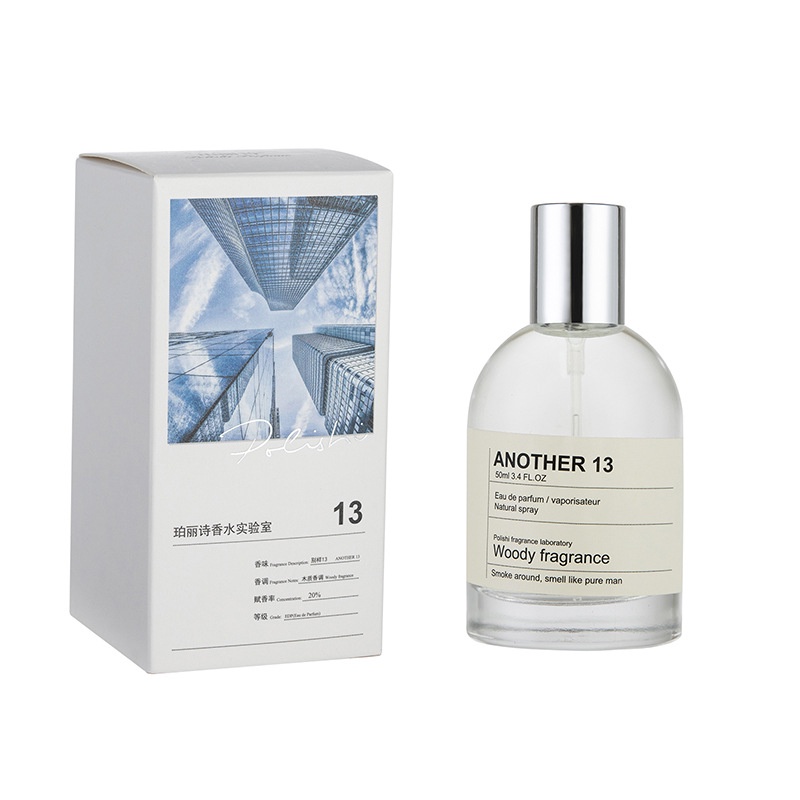 Nước hoa IMAGES Mmz075 hương hoa trái cây lâu trôi phong cách phòng thí nghiệm 50ml