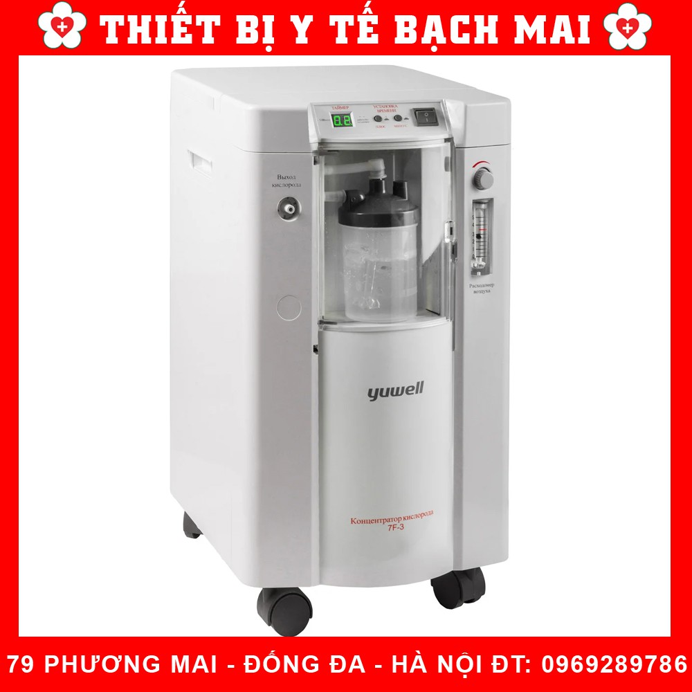 [Mã 66FMCGSALE hoàn 8% xu đơn 500K] Máy Tạo Oxy Yuwell 7F-3 [3 Lít]