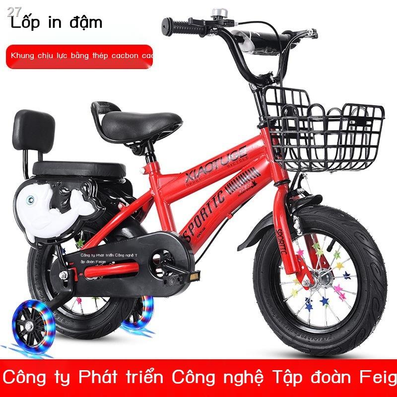 【2022】Xe đạp trẻ em 3-4-5-6-7-8-9 tuổi nam và nữ 12/14/16/18 inch đẩy