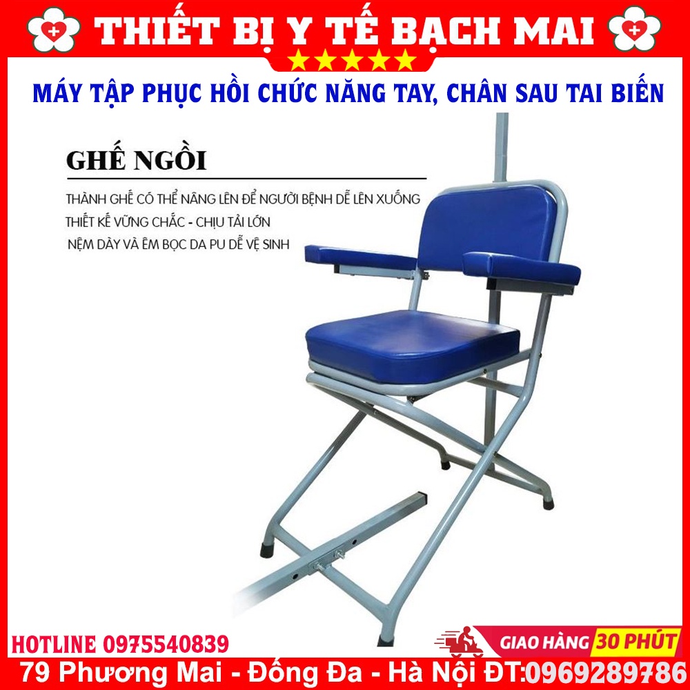 Dụng Cụ Tập Phục Hồi Chức Năng Sau Tai Biến Bại Liệt Cho Tay Và Chân 3 Trong 1