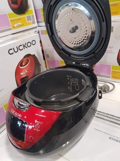 CUCKOO CRP-N0680SR