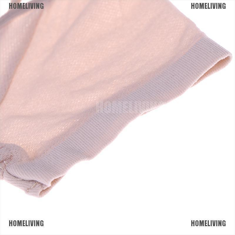 1 Miếng Đệm Thấm Mồ Hôi Dưới Cánh Tay