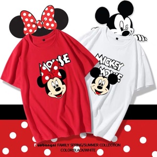 Áo Thun Couple MicKey- GeroTom