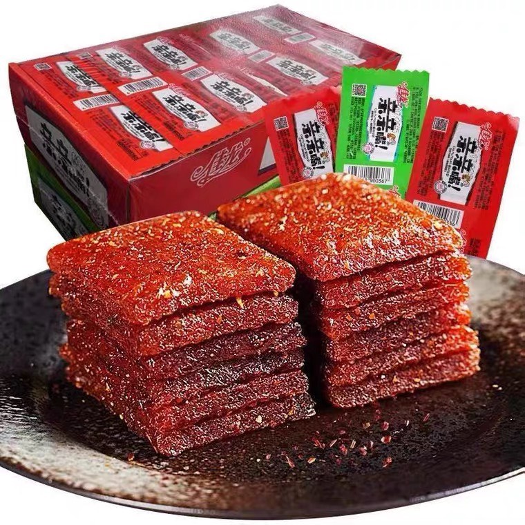Xá xíu tẩm vị✔️date mới (Hộp 60 miếng)