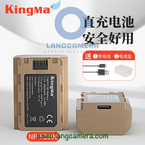 Pin tích hợp sạc Sony FZ100 cổng Type C - Hiệu Kingma