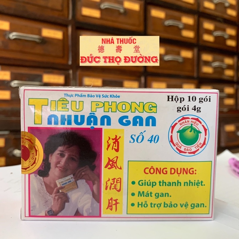 Tiêu Phong Nhuận Gan Số 40 ĐTĐ