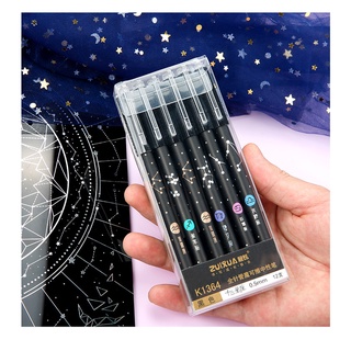 Bút Mực 12 Cung Hoàng Đạo Có Thể Xóa Được 0.5mm