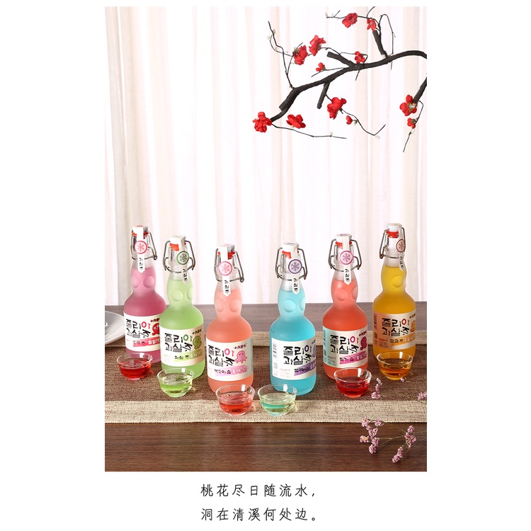 Nước trái cây lên men/ Vang sủi bọt / nước hoa quả lên men tốt cho sức khỏe chai 368ml phong cách Hàn Quốc