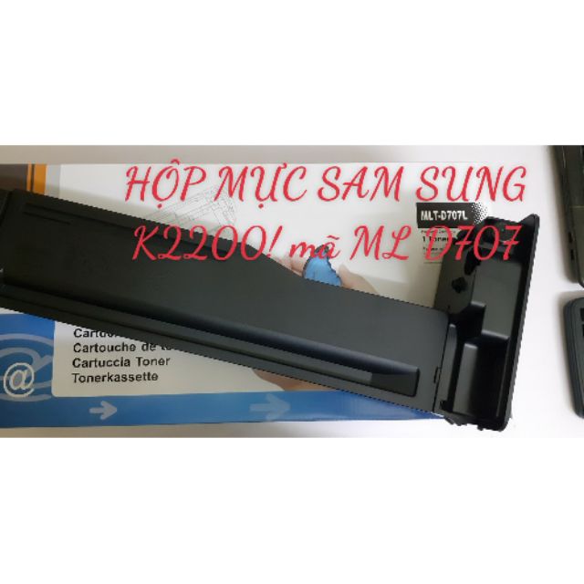 💋 "HỘP MỰC SAM SUNG K2200"! # mã ML D707# 💋