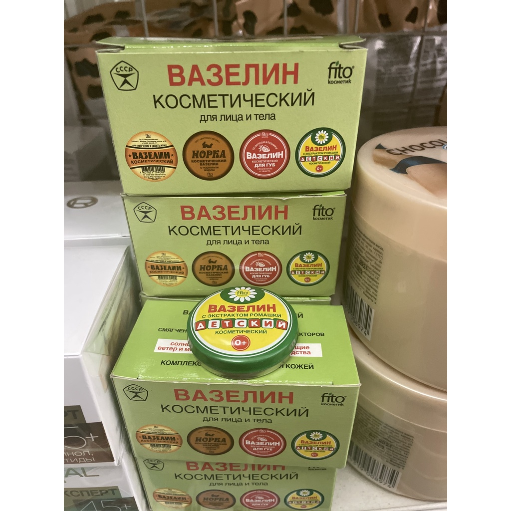 Sáp nẻ VASELINE hộp sắt chính hãng Nga, kem nẻ Vaseline, kem dưỡng ẩm chăm sóc da mùa đông tốt nhất