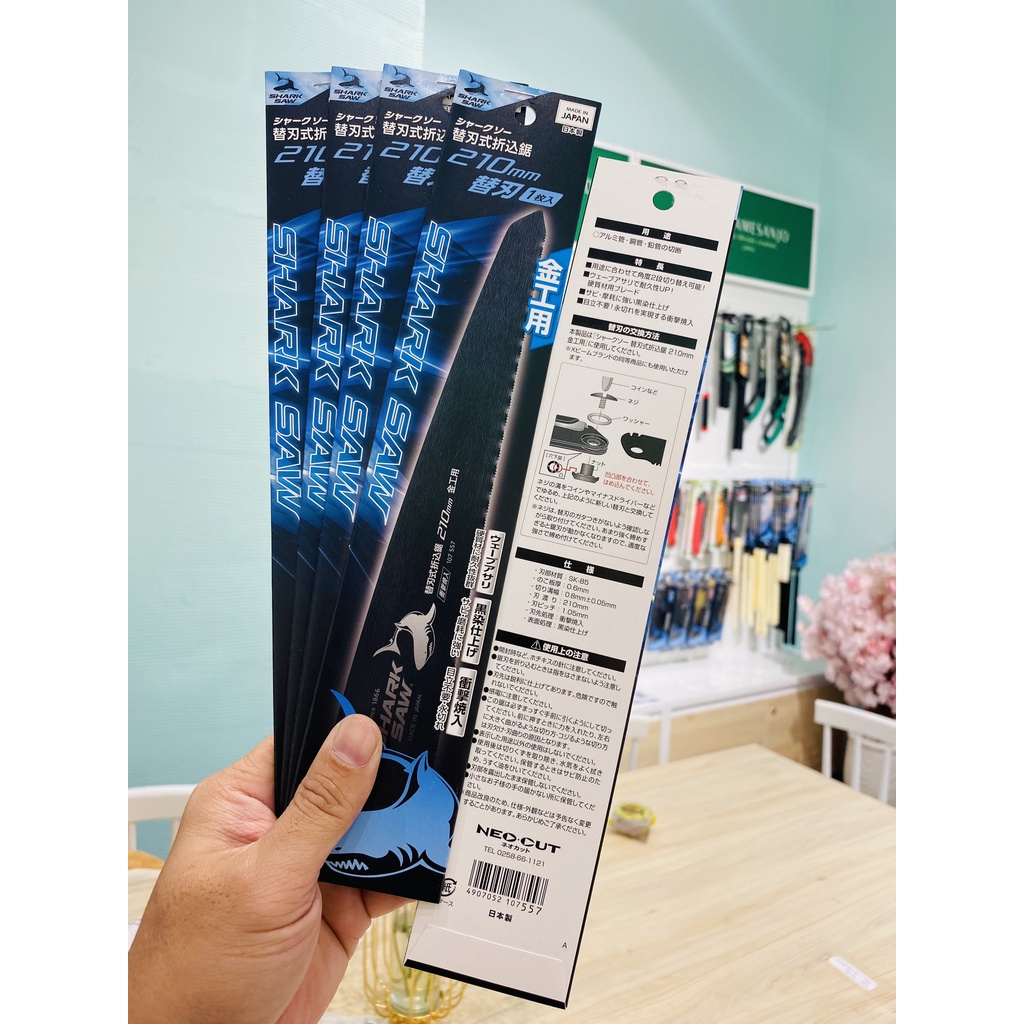 Cưa Kim Loại Cầm tay Lưỡi Thẳng Takagi Shark Saw 210mm | Thép SK-85 Nhật Bản, Phủ Flo - Chống Gỉ | Có Lưỡi Cưa Thay Thế