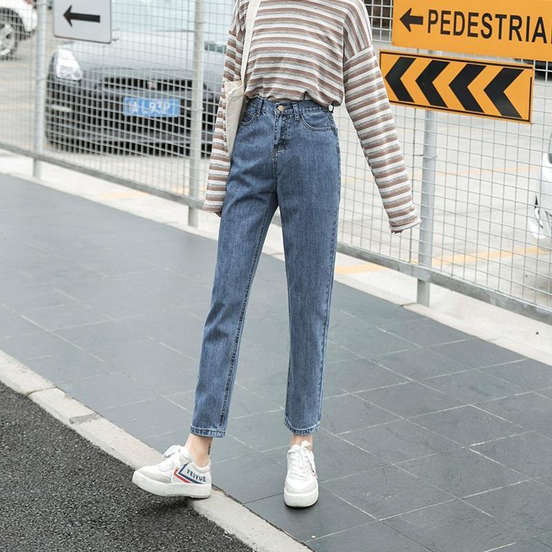 quần bò nữKorean loose new all-match thin Harlan straight high waist